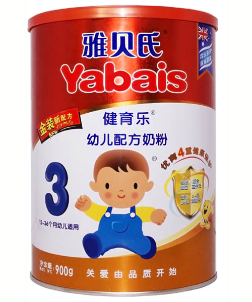 ��ؐ�Ͻ��b��(y��u)����(l��)�׃��䷽�̷�3��