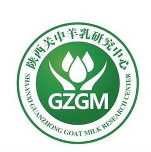 陜西關(guān)中羊乳研究中心成立 助力我國(guó)羊奶行業(yè)發(fā)展