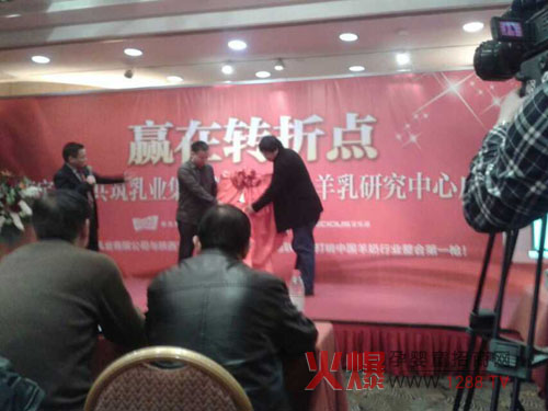 從小米格力豪賭看我國(guó)羊奶行業(yè)發(fā)展