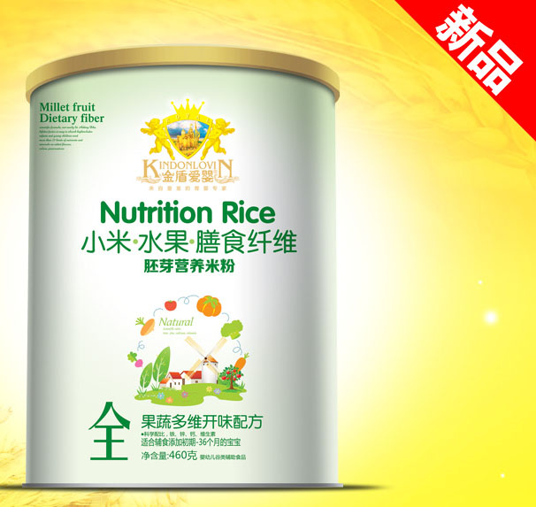 金盾愛嬰果蔬多維開味配方小米米粉460g