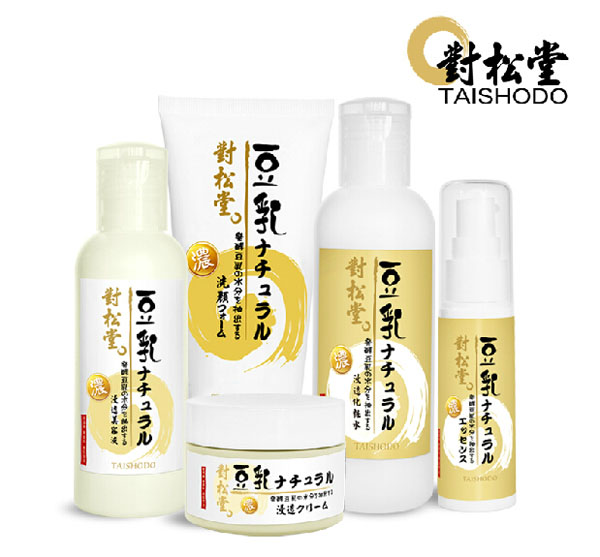 對松堂豆乳孕婦補水保濕套裝