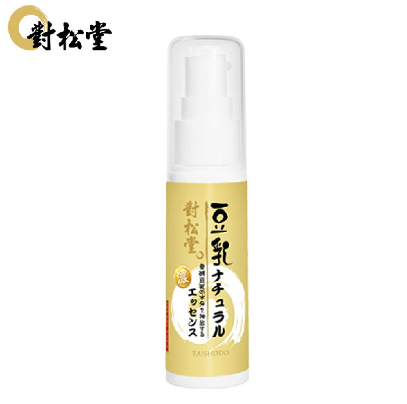 對(duì)松堂瑩透保濕精華水