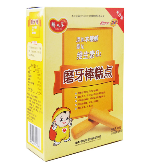 yinge��(l��)�S����B2ĥ����80g