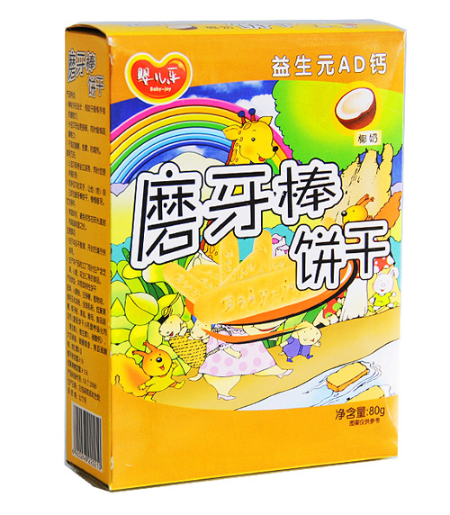 yinge����ͨĥ����Ҭ��ζ