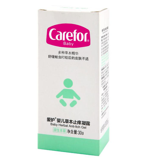 愛護yinge草本止癢凝露30g