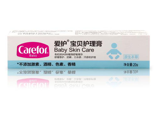 愛(ài)護(hù)寶貝護(hù)理膏20g