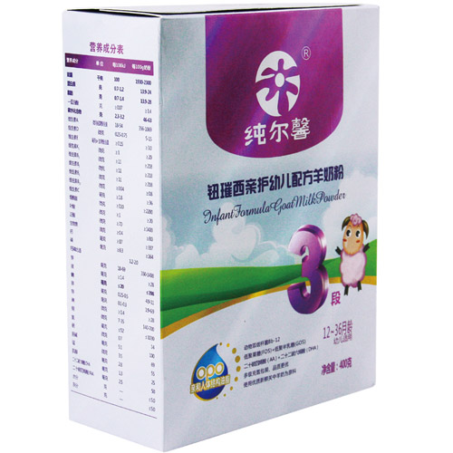 純爾馨鈕璀西親護youe配方羊奶粉3段盒裝