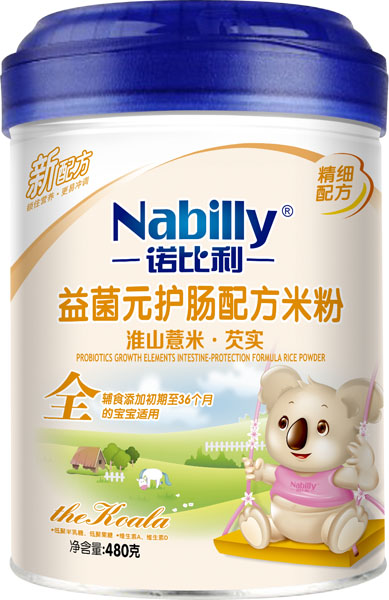 �Z������ɽ޲���͌�(sh��)���Ԫ�o(h��)�c�䷽�׷�