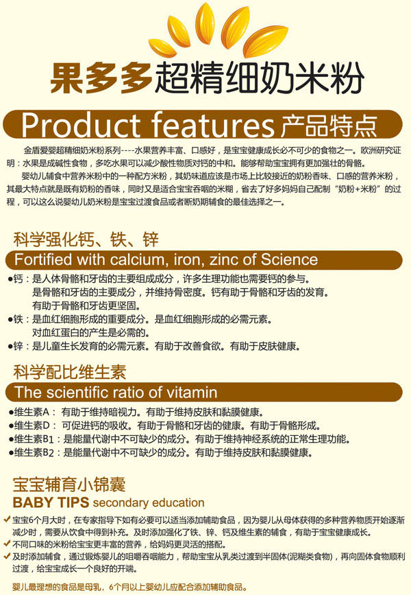 ��ܐ�(��i)����Ҽt��������(x��)���׷ۺ��b