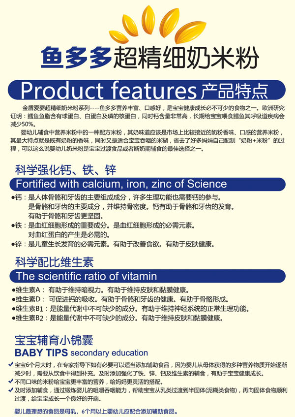 ��ܐ�(��i)���L�~(y��)���~(y��)������(x��)���׷� (t��ng)�b