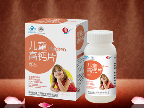 ���ʃ�ͯ���}Ƭ