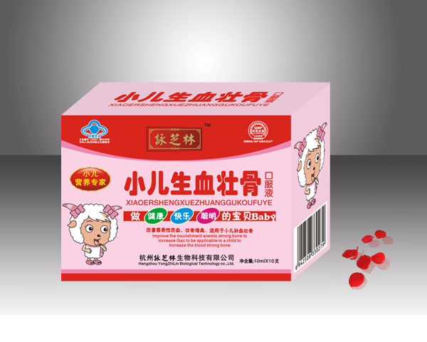 ����С����Ѫ�ѹǿڷ�Һ