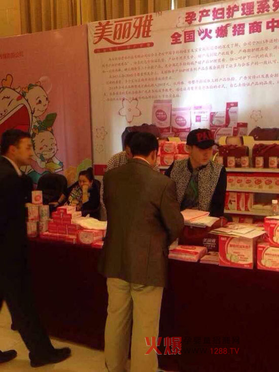 ������ĸ���o����Ʒ�𱬾W(w��ng)���v�óɶ�վ���ˡ���ۡ�