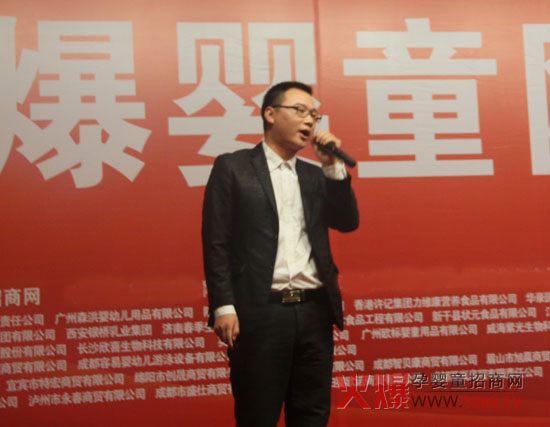 ��ؐ����ƿ�𱬾W(w��ng)���v�óɶ�վ��ȫ��(ch��ng)���c(di��n)