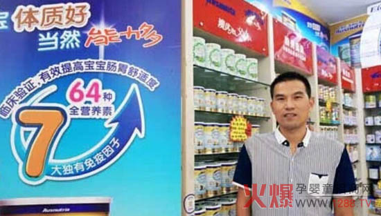 ���_ꖹ⌚ؐФʥ���P�ڮaƷ�r���(zh��n)���ܲ��L