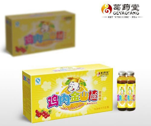 ��ˎ���u��(n��i)��ɽ髠I(y��ng)�B(y��ng)Һ