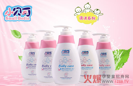 Сؐ����ͯϴ�o ׿ԽƷ�|(zh��)��