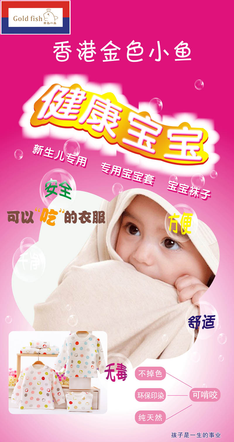 ���̲��(y��)