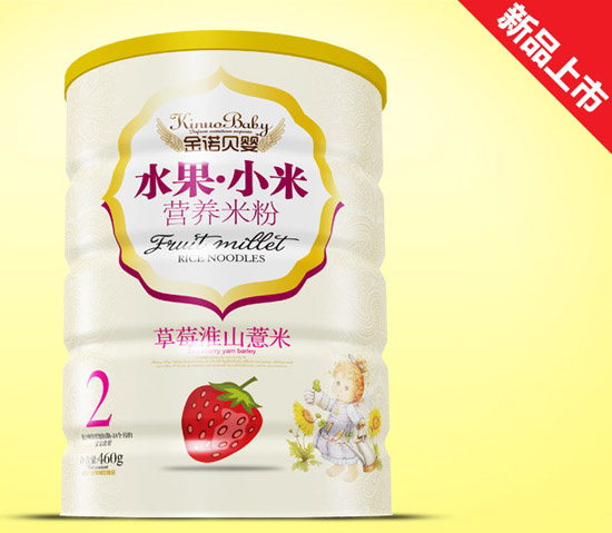 ���Zؐ���ݮ��ɽ޲��ˮ��С���׷��F (t��ng)