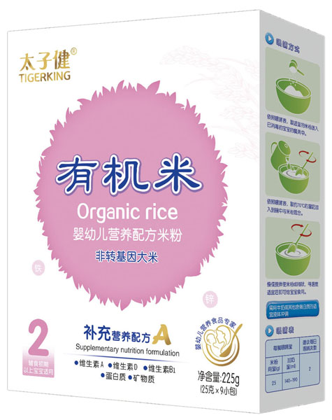 ̫�ӽ��a(b��)��I(y��ng)�B(y��ng)�䷽�׷ۺ��b