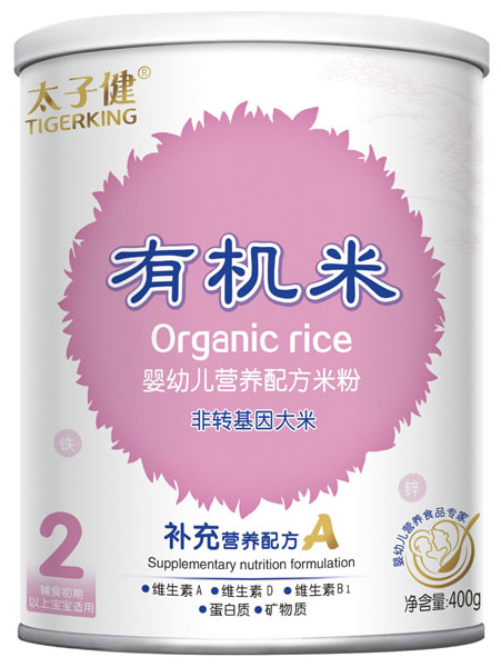 ̫�ӽ��a��I�B(y��ng)�䷽�׷� �b