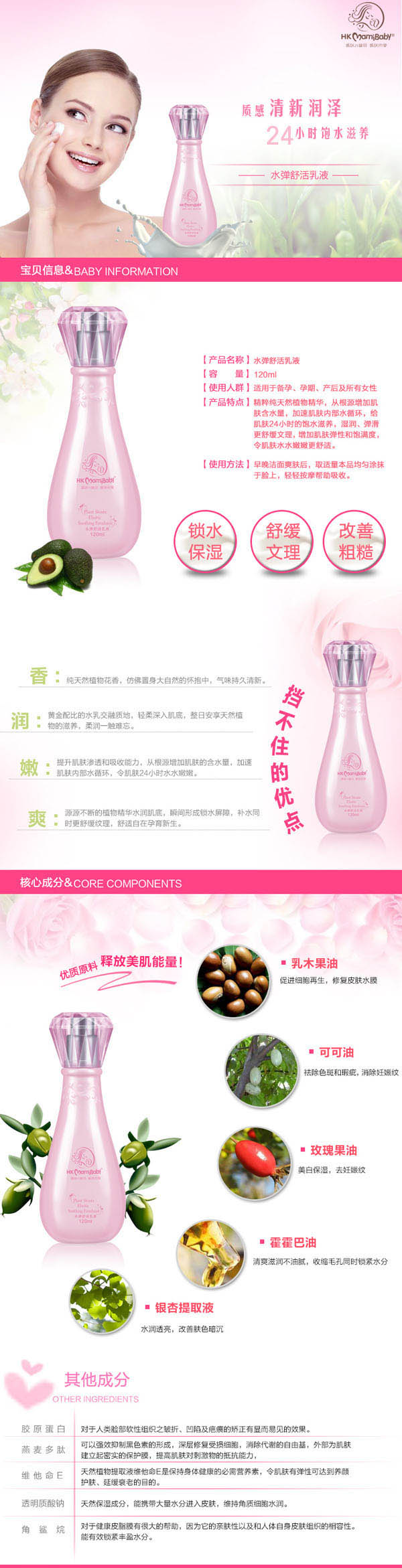 ��ۋ��䌚ؐˮ�������Һ