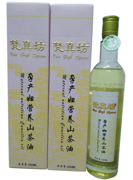 ���添�Юa�D�I�B(y��ng)ɽ����