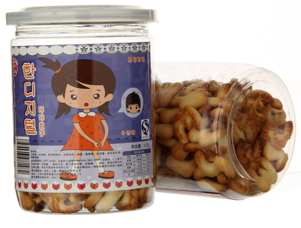 咔喜數(shù)字餅干