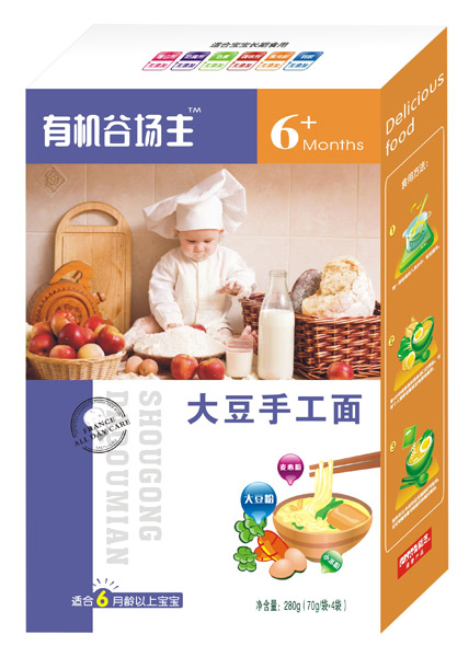 ��֥���ֹ���