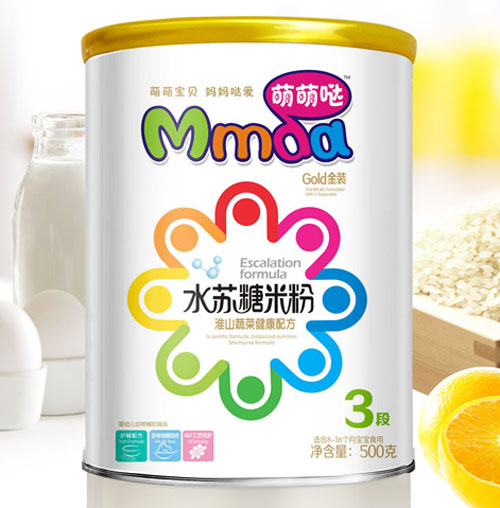 萌萌噠500克紙聽淮山蔬菜水蘇糖米粉