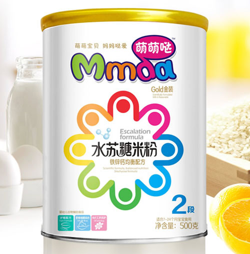 萌萌噠500克紙聽鐵鋅鈣水蘇糖米粉