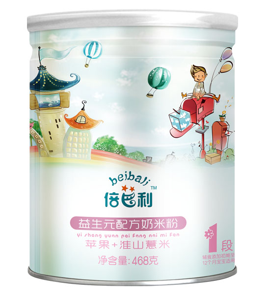 �������O��+��ɽ޲������Ԫ�䷽���׷۹��b