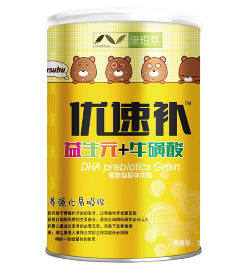 �����R��(y��u)������Ԫ+������Ͱ�b