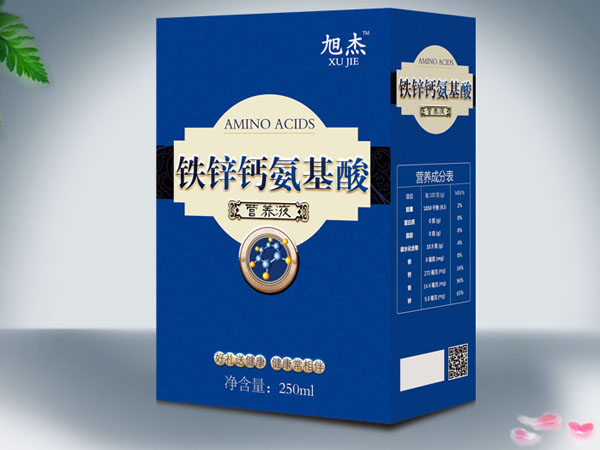 旭杰鐵鋅鈣氨基酸營養(yǎng)液