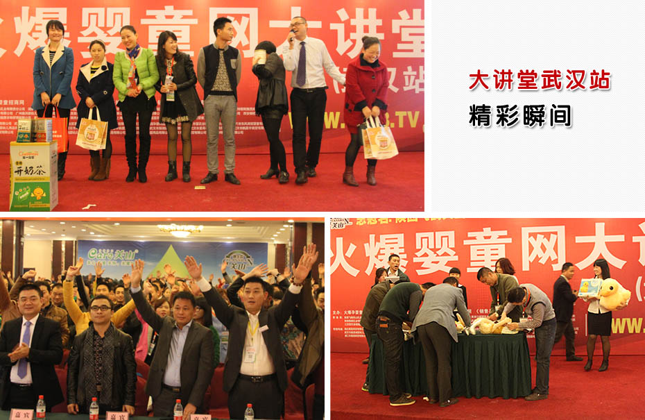 �𱬋�ͯ�W(w��ng)���v��2014����hվ