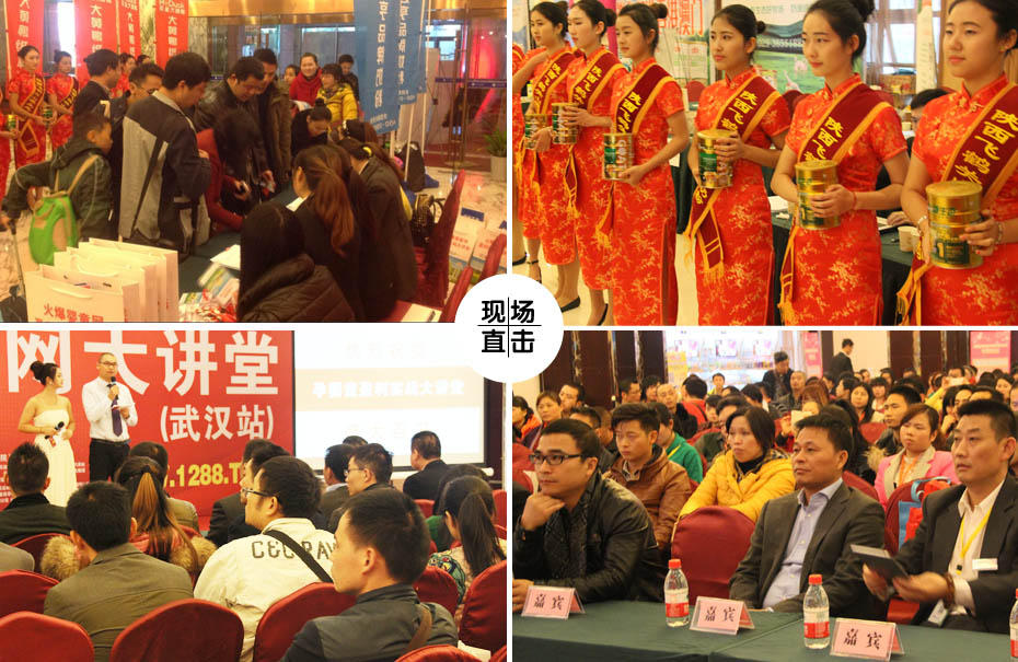 �𱬾W(w��ng)���v��2014����hվ