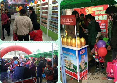 ������I(y��)ף�R����ʡ�������H�Ә��@���Ћ��B�i���_�I(y��)