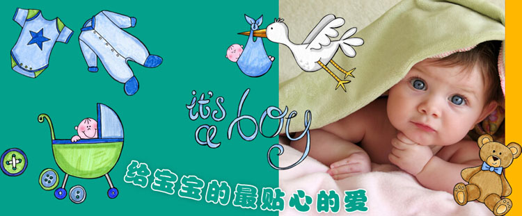 ����С�܋냺��ι��Ʒ���̲��(y��)