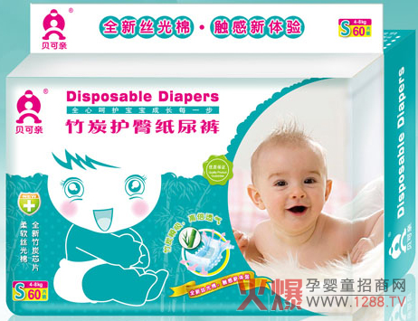 ؐ���H��̿�o(h��)�μ���ѝ�a(ch��n)Ʒ��(y��u)��(sh��)����