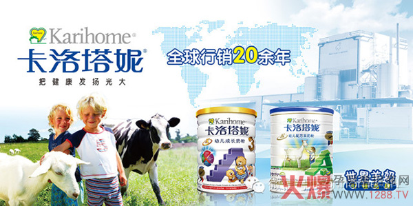 ���������ݡ������I(l��ng)��Ʒ��ȫ�����N20����