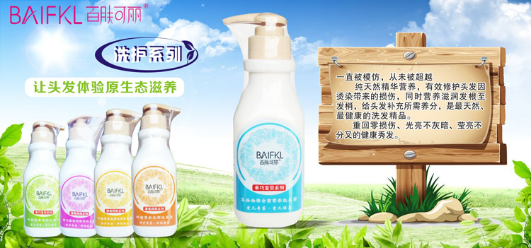 ���w�����o�w��Ʒ