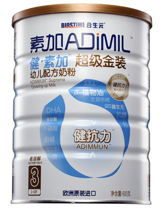 ���ؼӳ������b�׃��䷽�̷�3��