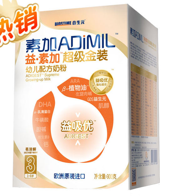 ���ؼӳ������b�׃��䷽�̷�3��