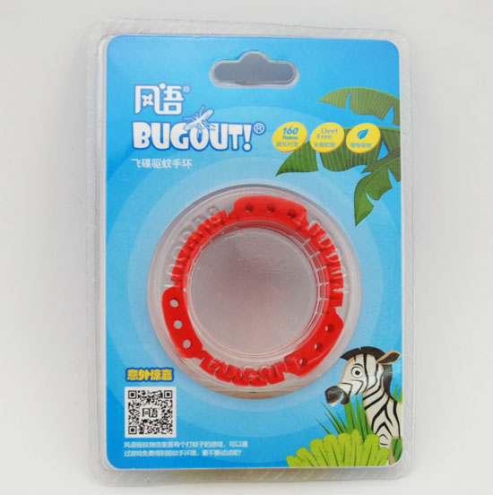 BUGOUT�w������֭h(hu��n)�tɫ