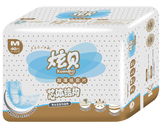 ��ؐ����(j��)�����׃�����ƬM�a40Ƭ