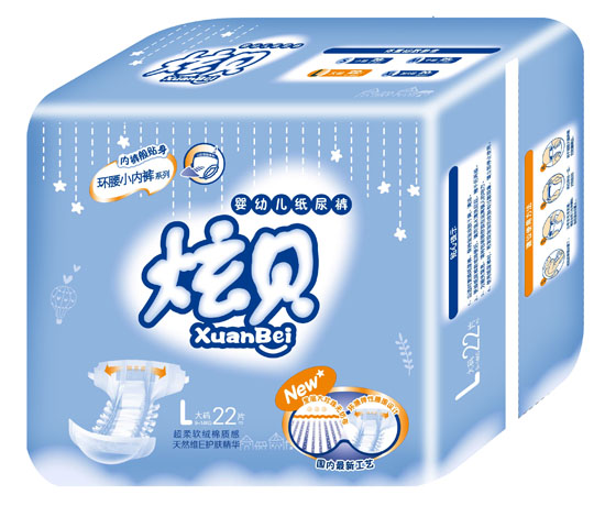 ��ؐ��������׃�����ѝL�a22Ƭ