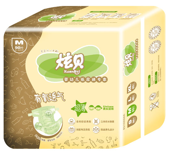 ��ؐ����͸����׃�����ѝM�a50Ƭ