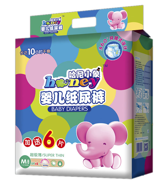 哈尼小象嬰兒紙尿褲M(mǎn)碼64+6片