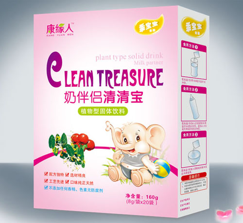 �������̰�H���匚���b