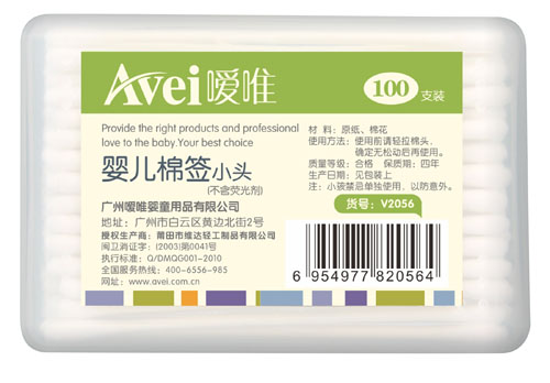 ��Ψ��(qi��ng)���ք�(d��ng)������(���Ś��y�T(m��n)��